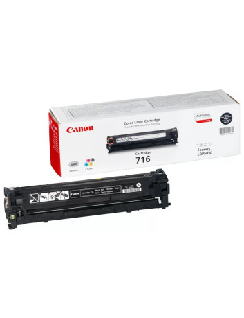 TONER CANON LBP5050/5050N...